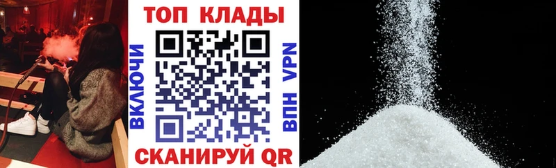 Наркошоп купить ГАШИШ  Alpha PVP  Мефедрон  АМФ  Бошки Шишки  Туран