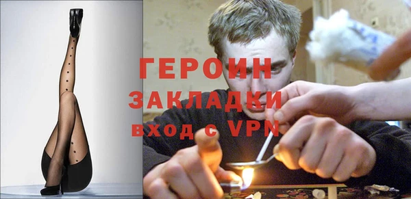 твердый Михайловка