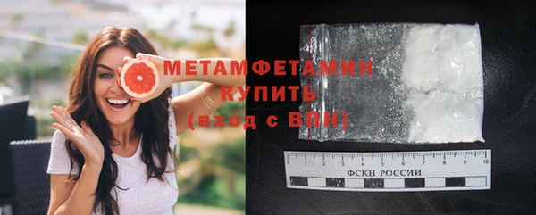 каннабис Михайлов