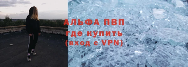 каннабис Михайлов