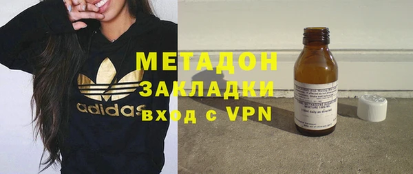 твердый Михайловка