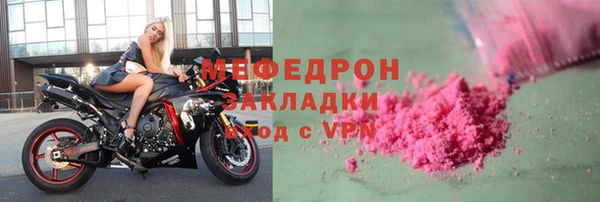 твердый Михайловка