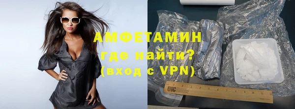 МДПВ Михайловск