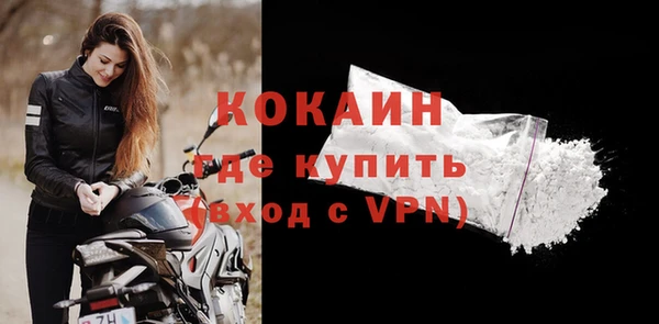 каннабис Михайлов