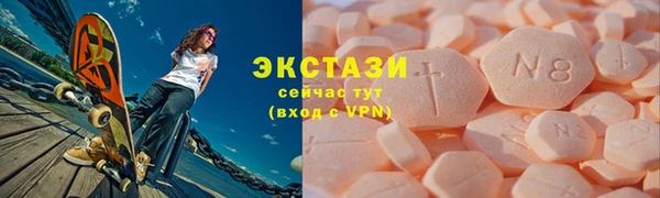 твердый Михайловка