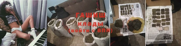 PSILOCYBIN Наволоки