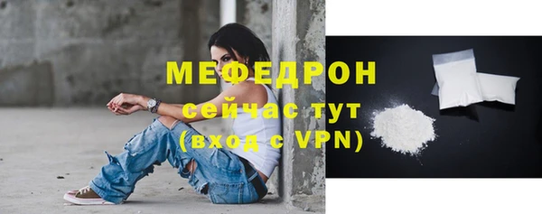 каннабис Михайлов