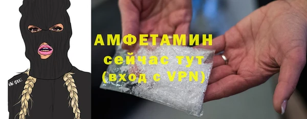 МДПВ Михайловск