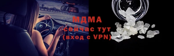 МДПВ Михайловск