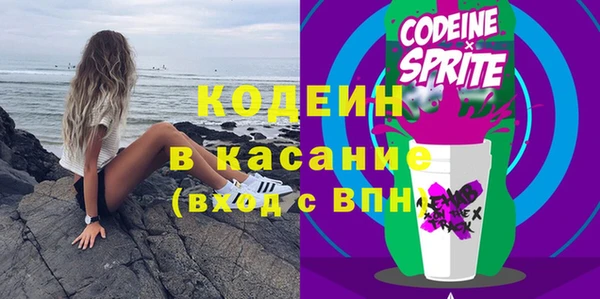 PSILOCYBIN Наволоки