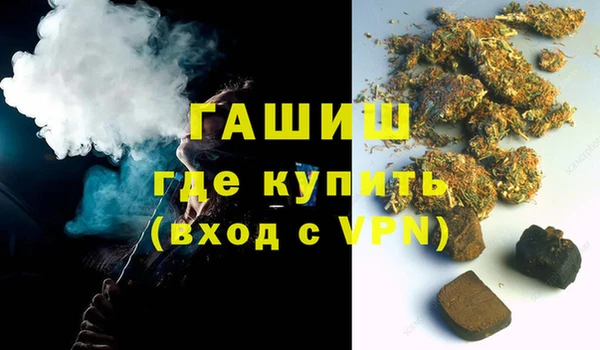 твердый Михайловка