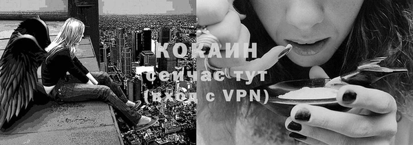 первитин Навашино