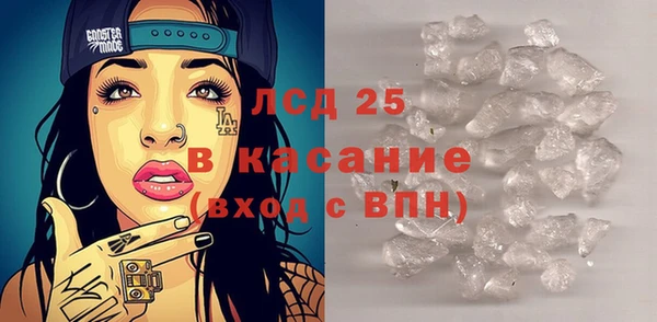 МДПВ Михайловск