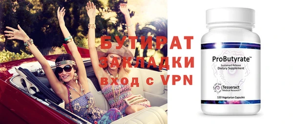 PSILOCYBIN Наволоки