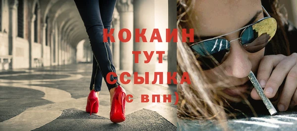 каннабис Михайлов
