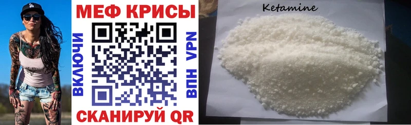 Купить  Туран  МЕФ мука 