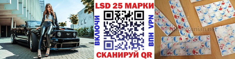 Купить Туран Марки N-bome 1500мкг